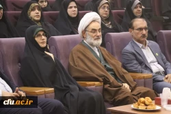 آیین استقبال از نو دانشجو معلمان ورودی 1404 6