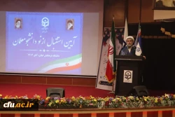 آیین استقبال از نو دانشجو معلمان ورودی 1404 8