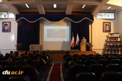 برگزاری نشست توجیهی ویژه دانشجومعلمان جدیدالورود پردیس دکتر شریعتی ساری با محوریت آشنایی با حوزه نظارت و ارزیابی دانشگاه  2