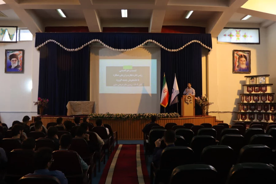 برگزاری نشست توجیهی ویژه دانشجومعلمان جدیدالورود پردیس دکتر شریعتی ساری با محوریت آشنایی با حوزه نظارت و ارزیابی دانشگاه  5