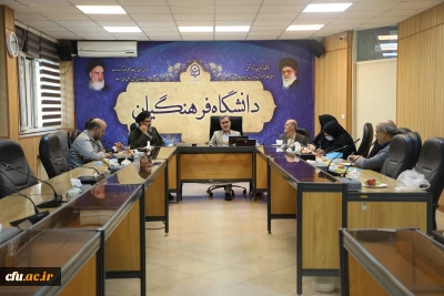 جلسۀ دبیران کمیسیون های تخصصی نخستین کنگرۀ بین المللی تعلیم وتربیت برگزار شد