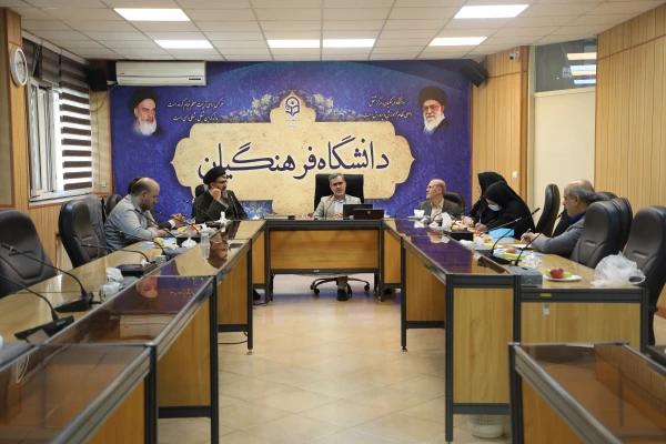 جلسۀ دبیران تخصصی کمیتۀ علمی نخستین کنگرۀ بین المللی تعلیم وتربیت برگزار شد 2