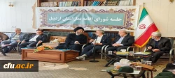 حضور سرپرست دانشگاه فرهنگیان استان اردبیل در  جلسه شورای اقامه نماز استان  3