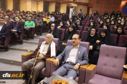 آیین استقبال از نو دانشجومعلمان ورودی سال ۱۴۰۴ دانشگاه فرهنگیان گیلان 6