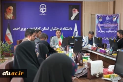 معرفی رئیس اداره حراست دانشگاه فرهنگیان استان کهگیلویه و بویراحمد 2