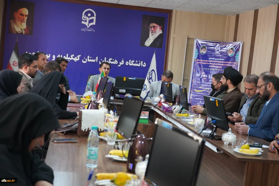 معرفی رئیس اداره حراست دانشگاه فرهنگیان استان کهگیلویه و بویراحمد 3