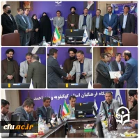 معرفی رئیس اداره حراست دانشگاه فرهنگیان استان کهگیلویه و بویراحمد 6