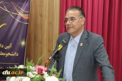 برگزاری جش دانش آموختگی دانشجو معلمان دانشگاه فرهنگیان آذربایجان شرقی  2