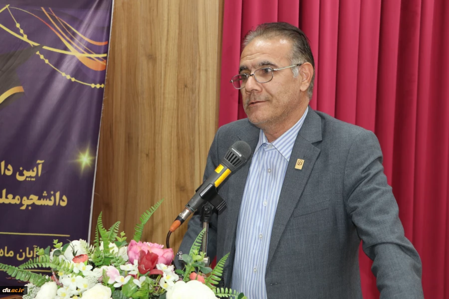 برگزاری جش دانش آموختگی دانشجو معلمان دانشگاه فرهنگیان آذربایجان شرقی  2