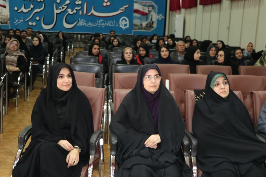 برگزاری جش دانش آموختگی دانشجو معلمان دانشگاه فرهنگیان آذربایجان شرقی  7