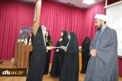 برگزاری جش دانش آموختگی دانشجو معلمان دانشگاه فرهنگیان آذربایجان شرقی  11