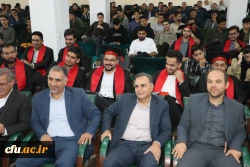برگزاری جش دانش آموختگی دانشجو معلمان دانشگاه فرهنگیان آذربایجان شرقی  16
