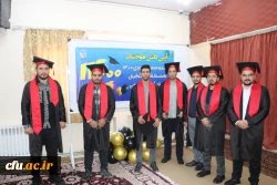 برگزاری جش دانش آموختگی دانشجو معلمان دانشگاه فرهنگیان آذربایجان شرقی  17