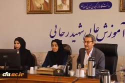 IMG_20251030_150927_374