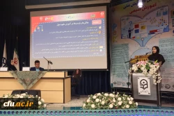 IMG_20251030_150913_949