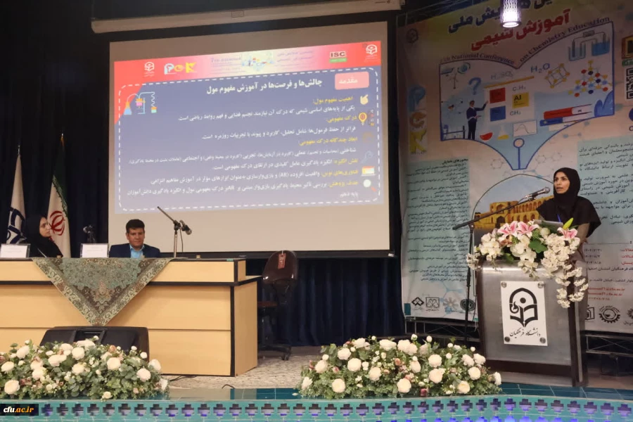 IMG_20251030_150913_949