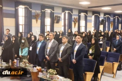 IMG_20251030_102945_973