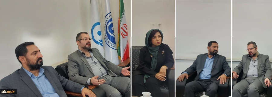 تعاملات بین المللی 2