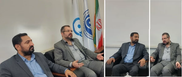 تعاملات بین المللی 3