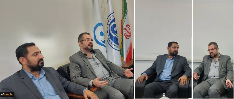 تعاملات بین المللی 3