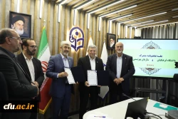 Farhangian University and State Welfare Organization Sign Memorandum of Understanding 3