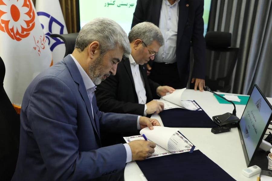 Farhangian University and State Welfare Organization Sign Memorandum of Understanding 4
