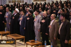 دهمین گردهمایی تشکل های دانشجویی دانشگاه فرهنگیان همزمان 2