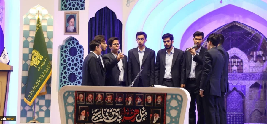 دهمین گردهمایی تشکل های دانشجویی دانشگاه فرهنگیان همزمان 2