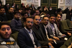 دهمین گردهمایی تشکل های دانشجویی دانشگاه فرهنگیان همزمان 2