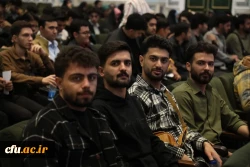 دهمین گردهمایی تشکل های دانشجویی دانشگاه فرهنگیان  5