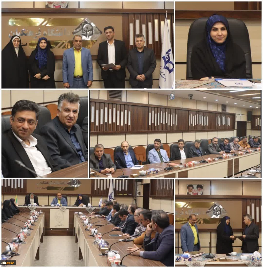 مراسم تکریم و معارفه رییس اداره طرح، برنامه و بودجه و امور مالی دانشگاه فرهنگیان استان یزد
 2