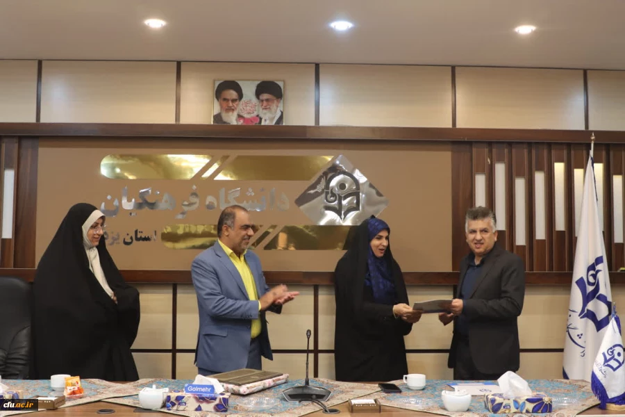 مراسم تکریم و معارفه رییس اداره طرح، برنامه و بودجه و امور مالی دانشگاه فرهنگیان استان یزد
 3