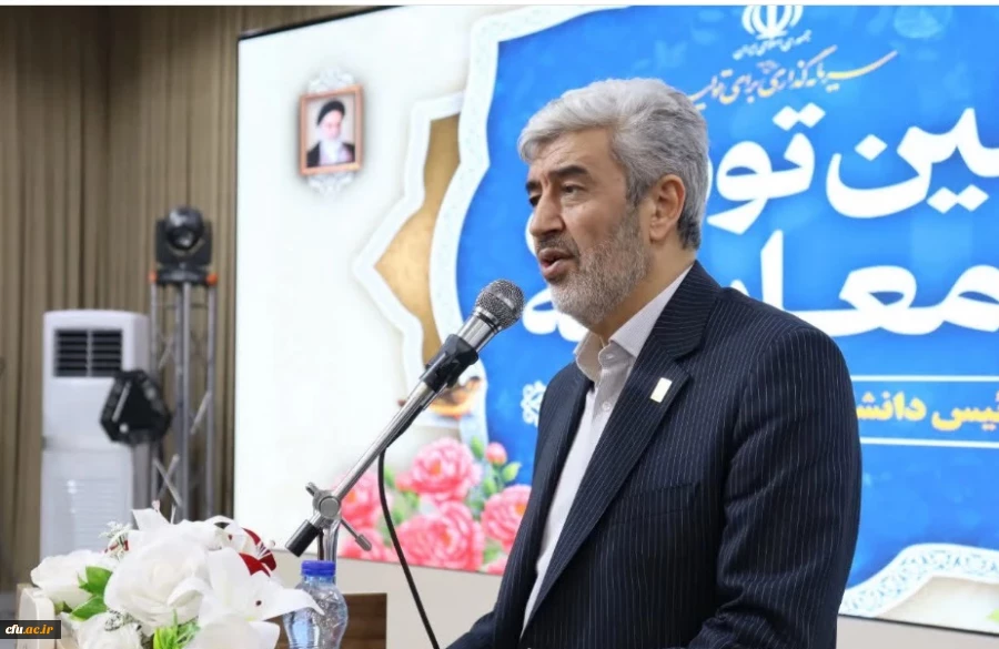 مأموریتی مقدس تر از تربیت معلم در کشور وجود ندارد
مقدس تر از تربیت معلم هیچ مأموریتی در کشور وجود ندارد 2