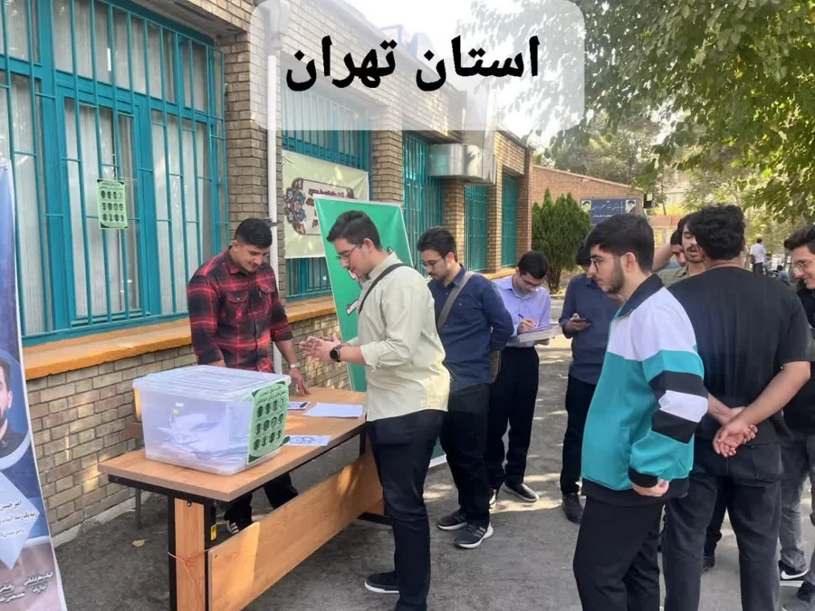 برگزاری ششمین دوره انتخابات انجمن های ورزش خوابگاهی در پردیس ها و مراکز دانشگاه فرهنگیان سراسر کشور 5