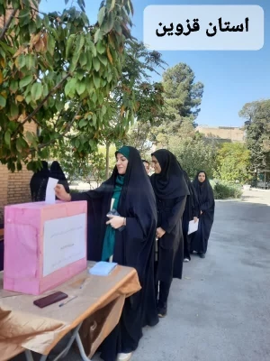 برگزاری ششمین دوره انتخابات انجمن های ورزش خوابگاهی در پردیس ها و مراکز دانشگاه فرهنگیان سراسر کشور 7