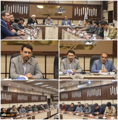 به منظور هم اندیشی و هم افزایی در دانشگاه فرهنگیان یزد انجام گرفت: 

 نشست هم اندیشی دبیران انجمن ها، کانون ها و فعالان فرهنگی پردیس های استانی دانشگاه فرهنگیان یزد با معاون فرهنگی و تربیتی دانشگاه فرهنگیان 
