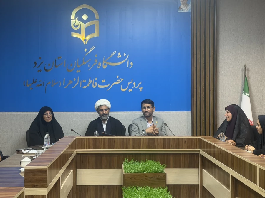  نشست هم اندیشی دبیران انجمن ها، کانون ها و فعالان فرهنگی پردیس های استانی دانشگاه فرهنگیان یزد با معاون فرهنگی و تربیتی سازمان مرکزی دانشگاه فرهنگیان 
 4