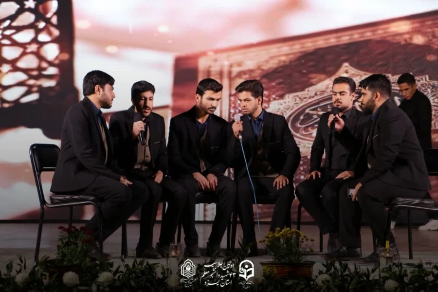 اولین اجلاسیه 43 شهید دانشجومعلم استان یزد  11