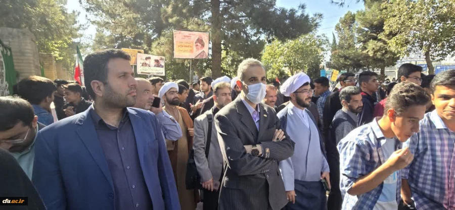 حضور مسئولین، اساتید، کارکنان و دانشجو معلمان دانشگاه فرهنگیان استان کرمان در راهپیمایی یوم الله ۱۳آبان 3