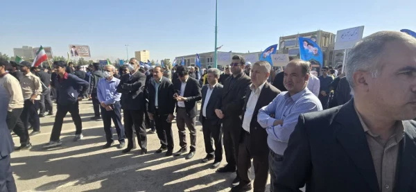 حضور مسئولین، اساتید، کارکنان و دانشجو معلمان دانشگاه فرهنگیان استان کرمان در راهپیمایی یوم الله ۱۳آبان 4