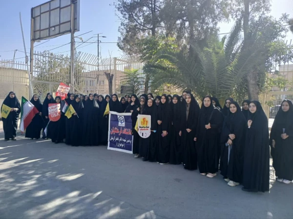 حضور مسئولین، اساتید، کارکنان و دانشجو معلمان دانشگاه فرهنگیان استان کرمان در راهپیمایی یوم الله ۱۳آبان 5