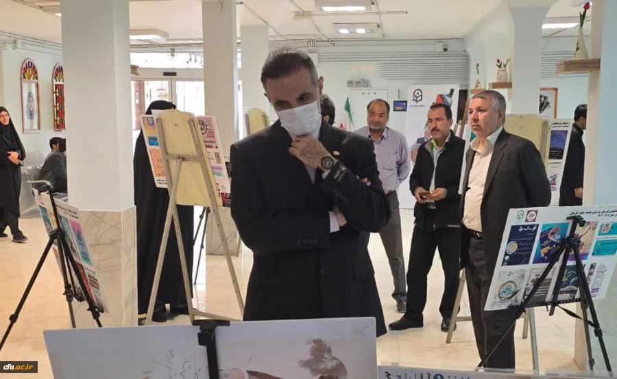 افتتاح نمایشگاه ۱۳ آبان ماه در دانشگاه فرهنگیان کرمان 5