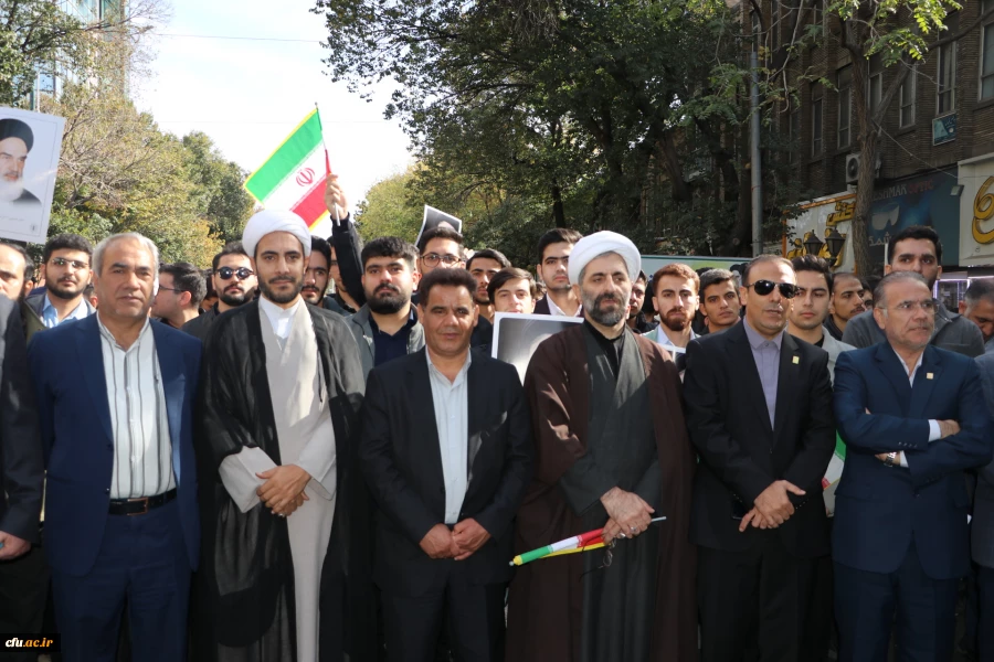 حضور پرشور خانواده بزرگ دانشگاه فرهنگیان در راهپیمایی ۱۳ آبان روز نملی مبارزه با استکبار جهانی  2