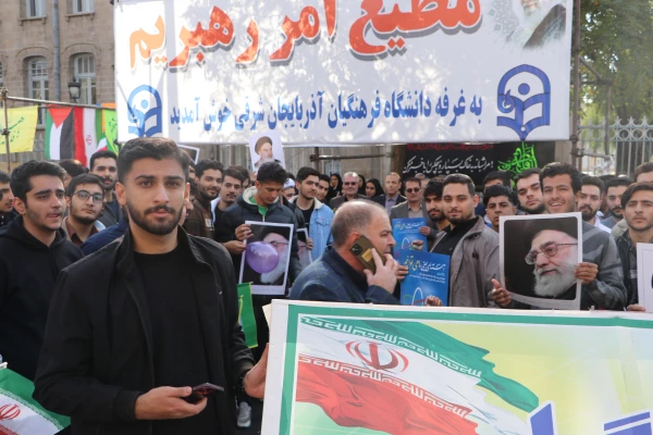حضور پرشور خانواده بزرگ دانشگاه فرهنگیان در راهپیمایی ۱۳ آبان روز نملی مبارزه با استکبار جهانی  3