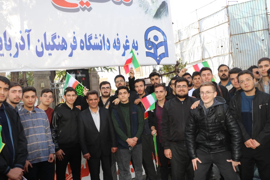 حضور پرشور خانواده بزرگ دانشگاه فرهنگیان در راهپیمایی ۱۳ آبان روز نملی مبارزه با استکبار جهانی  7