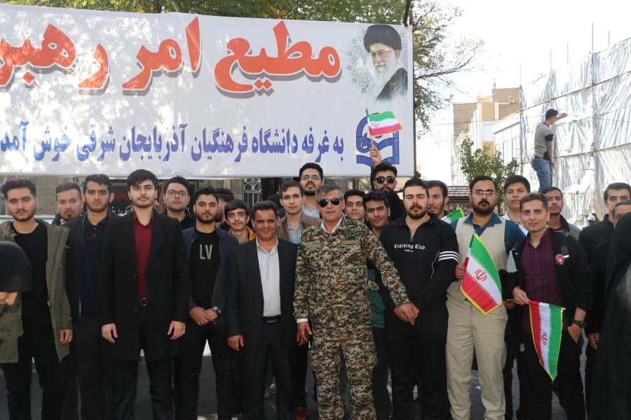 حضور پرشور خانواده بزرگ دانشگاه فرهنگیان در راهپیمایی ۱۳ آبان روز نملی مبارزه با استکبار جهانی  8