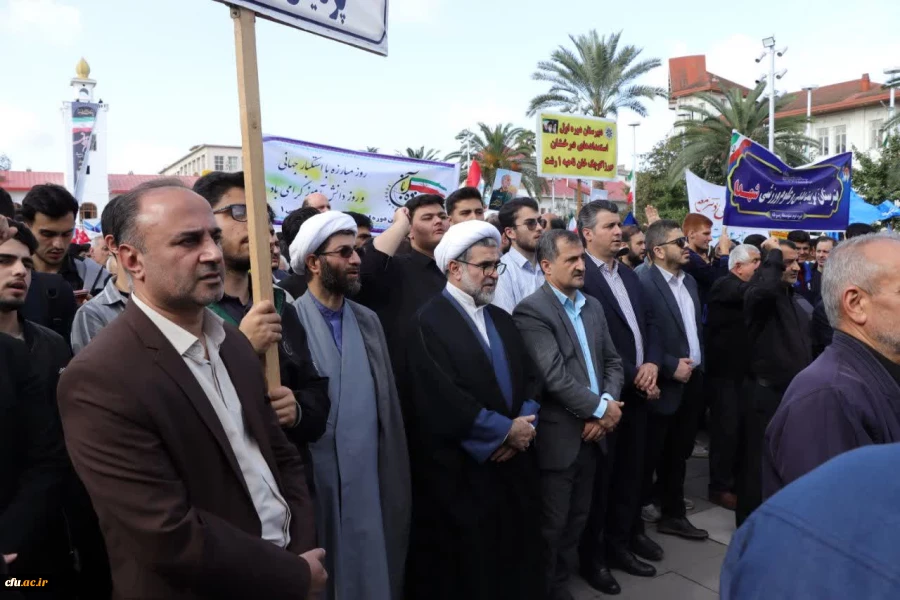 فریاد استکبار ستیزی دانشجو معلمان ،استادان و کارکنان دانشگاه فرهنگیان گیلان در یوم الله 13 آبان 4