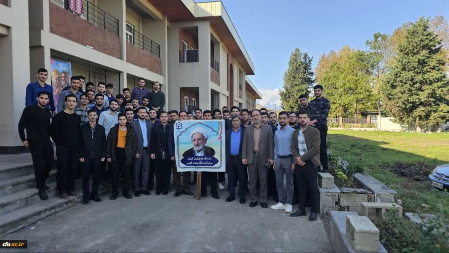 فریاد استکبار ستیزی دانشجو معلمان ،استادان و کارکنان دانشگاه فرهنگیان گیلان در یوم الله 13 آبان 6