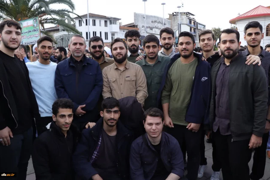 فریاد استکبار ستیزی دانشجو معلمان ،استادان و کارکنان دانشگاه فرهنگیان گیلان در یوم الله 13 آبان 8