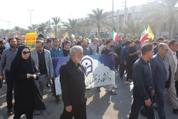 حضور پر شور دانشگاهیان دانشگاه فرهنگیان استان بوشهر در راهپیمایی 13 آبان ماه  3